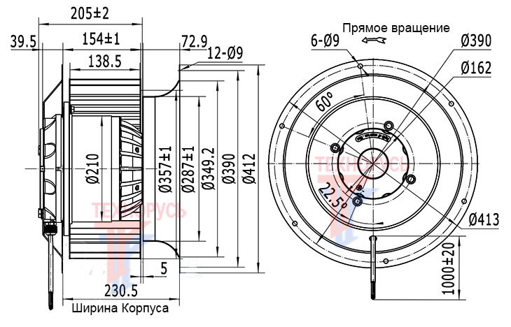 Вентилятор WEIGUANG LXFF4D355/138-M210/90-AB01 - габаритные размеры Вентилятор WEIGUANG LXFF4D355/138-M210/90-AB01- габаритные размеры