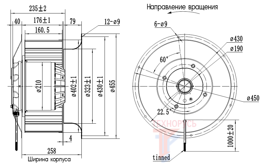 Вентилятор WEIGUANG LXFF4D400/160-M210/120 - габаритные размеры