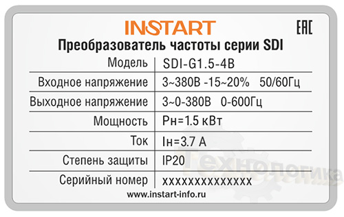 сведения о преобразователях частоты INSTART серии SDI